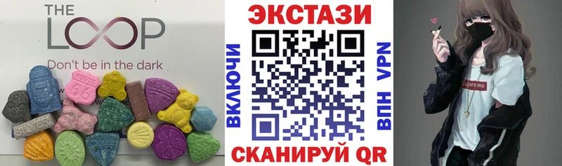 купить наркотики цена Сафоново Ecstasy Punisher