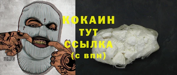 мдма Остров