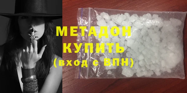 твердый Осташков
