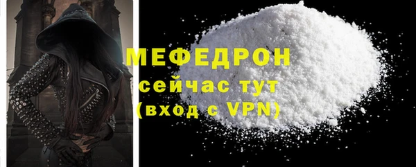 твердый Осташков