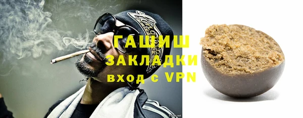 твердый Осташков