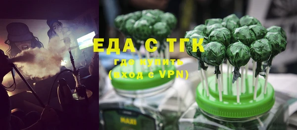 твердый Осташков