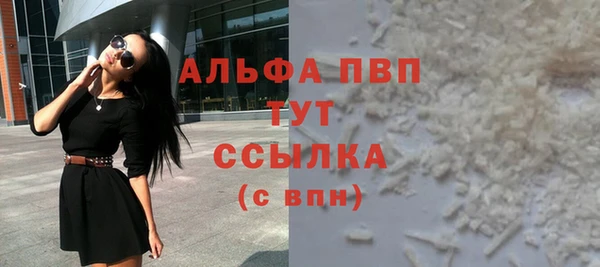 мдма Остров