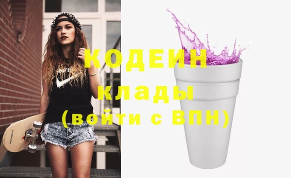 твердый Осташков