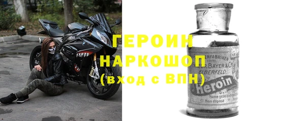 мдма Остров