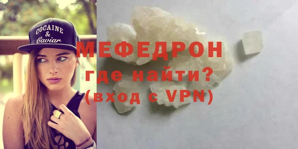 мдма Остров