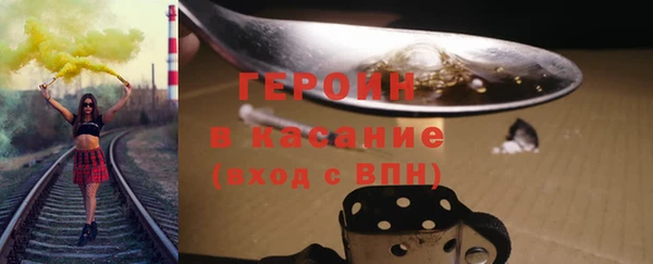 твердый Осташков