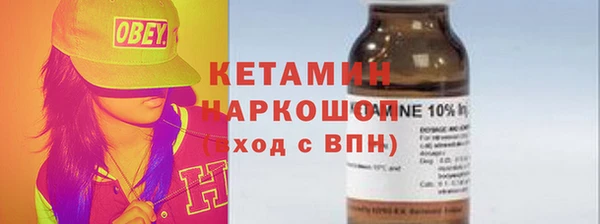 мдма Остров