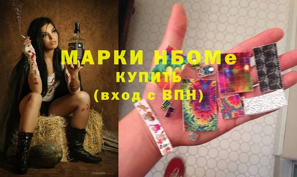мдма Остров