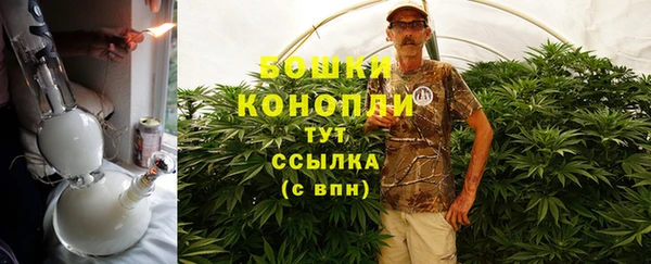 мдма Остров