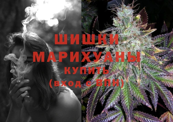 мдма Остров