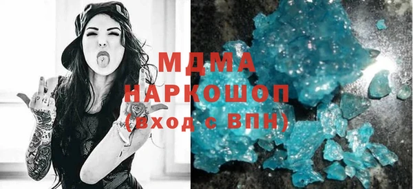 твердый Осташков