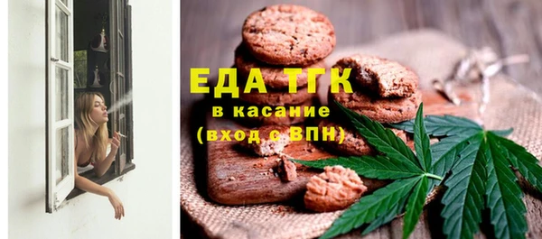 мдма Остров