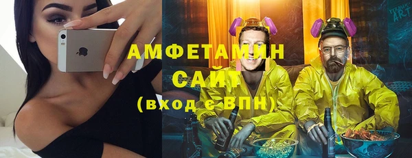 мдма Остров