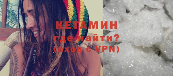 твердый Осташков