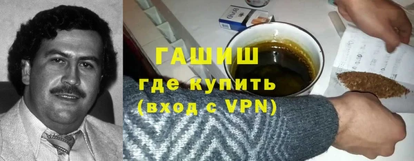 твердый Осташков