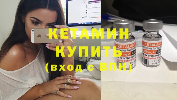 твердый Осташков