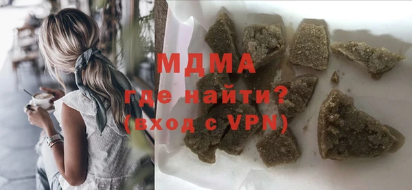 твердый Осташков