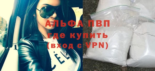 мдма Остров